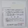 KI-kikaku Chigai Value L view 2