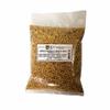 Briess 2-Row Aromatic Munich Malt 20L - 1 lb view 2