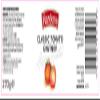 Baxters Tomato Chutney 270g view 4