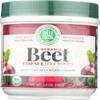 Beet Essence, 5.3 oz by Green Foods Corporation (Pack of 3) view 1