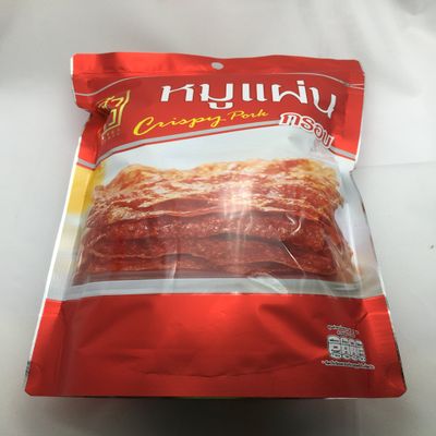 Crispy Pork:Chao Sua Brand:High Proteins,Very crisp,DELICIOUS,For Gift and everybody, Net WT. 70 Gm.