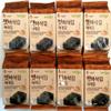 CJ Premium Roasted Seaweed Snack 5g -(Pack of 8) view 1