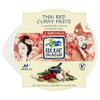 Blue Dragon Thai Red Curry Paste Pot 50g view 1