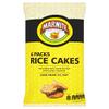 Marmite Rice Cake Multipack 6 x 22g view 1