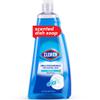 Clorox Ultra Concentrated Dishwashing Liquid Dish Soap with Oxi, Fresh Scent - Bleach Free Dish Washing Soap for Kitchen Dishes for Cleaning Grease, Dish Detegent Liquid Squeeze Bottle, 26 Fl Oz view 1