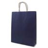 Shimojima Heiko 003201413 Handbag, 25CB, 2 Years Old, Unbleached, Navy, 12.6 x 16.1 x 4.5 inches (320 x 410 x 115 mm), 50 Sheets view 1