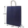 Shimojima Heiko 003201413 Handbag, 25CB, 2 Years Old, Unbleached, Navy, 12.6 x 16.1 x 4.5 inches (320 x 410 x 115 mm), 50 Sheets view 4