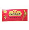 Royal King Deluxe Ginseng Royal Jelly Oral Liquid 60 Vials view 1