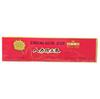 Royal King Deluxe Ginseng Royal Jelly Oral Liquid 60 Vials view 3