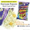Hawaiian Hurricane Microwave Popcorn Single Pack view 3