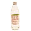 Glucosoral Coconut Energy Drink 12 oz - Coco view 2