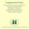 Cayenne 40K HU Capsules 650mg Bag of 50 view 3