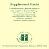 Herbal Advantage Chitosan Capsules 600mg Bag of 50 view 3