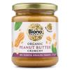 Biona Biona Organic Peanut Butter Crunchy Unsalted 250g -2 Pack view 1