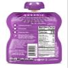 Mammachia Chia Squeeze Blackberry Bliss Vitality Snack, Vegan Friendly, Kosher, USDA Certified Organic, Gluten Free & Non-GMO, 3.5 Ounce (Pack of 16) view 2