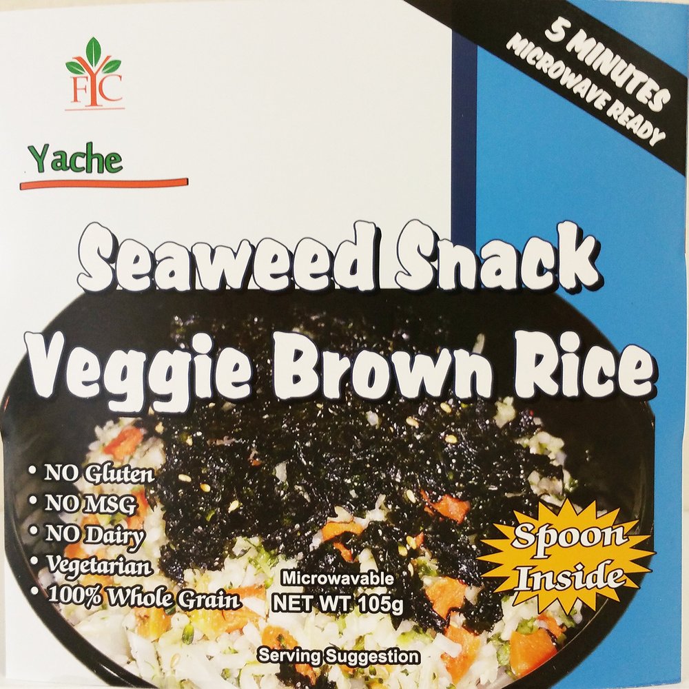 Seaweed Snack Veggie Brown Rice(pack of 6)