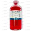 True Colloidal Gold  25 ppm - 99.99+% Purity - 500 mL (16.9 Fl Oz) in Glass Bottle - Made in USA view 2