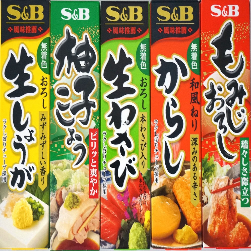 Assortment of Japanese Seasoning Wasabi(grated raw wasabi),Karashi,Citron Pepper,Momizi Oroshi(grated daikon and pepper),Grated Ginger Ninjapo Japan