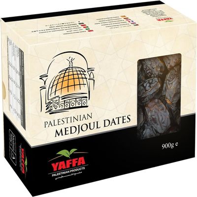 Palestinian Medjoul Dates (Medium) - Box of 900g