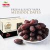 Palestinian Medjoul Dates (Medium) - Box of 900g view 3