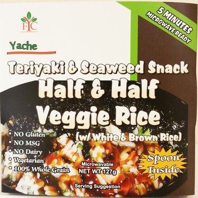 (Teriyaki, Seaweed Snack) Half& Half Veggie Brown Rice Bowl (Pack of 6)
