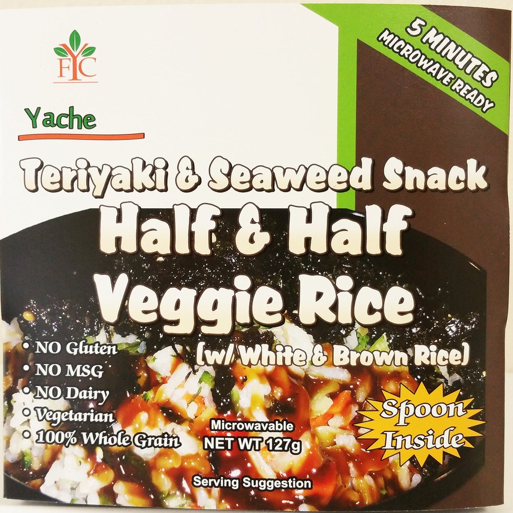 (Teriyaki, Seaweed Snack) Half& Half Veggie Brown Rice Bowl (Pack of 6)
