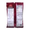 Haldirams Methi Sev - 7.06 Ounce,, () view 2