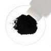 Activated Charcoal [C] 100% ACS Grade Float Powder 12 Oz in Three Space-Saver Bottles view 4