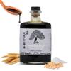 HAKU Smoked Shoyu Soy Sauce (750 ml) Aged 2 Years - Authentic Japanese Artisanal Umami Seasoning Sauce with Unique Smoky Flavor view 1