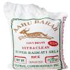 Aahu Barah Basmati Sela Rice 10lb (Pack of 2) view 1