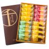 Ginza fruit kuchen (Ginza fruit kuchen B (16 pieces)) view 1