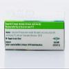 Isla Moos 30 Lozenges for the Throat view 4