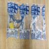 3M MMM3111101 - Ear Classic Earplugs view 3