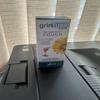 Aboca GrinTuss Syrup for Adults 210g by Aboca view 2