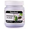 Hamdard Jawarish Jalinus 125g by Hamdard view 1