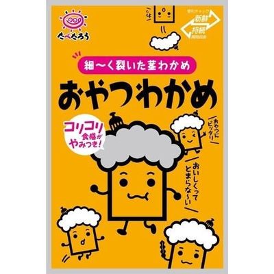 Maejima food OYATSUWAKAME Seaweed snack 10g x 10 pack