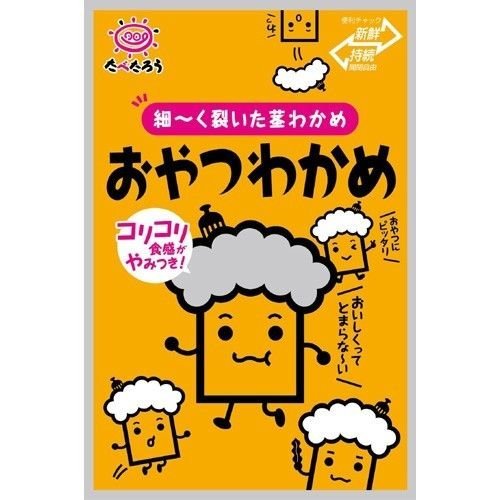 Maejima food OYATSUWAKAME Seaweed snack 10g x 10 pack