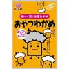 Maejima food OYATSUWAKAME Seaweed snack 10g x 10 pack view 1