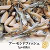 Fujisawa Shoji almond Fish 7gX40 bags view 3