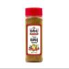 Sahadi Hawaij Yemeni Seasoning - 8 ounce view 1