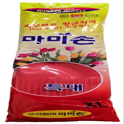 Korean Mamison Quality Long Rubber Latex Gloves Dish Washing Gloves