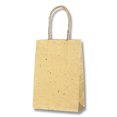 Shimojima Heiko 003137804 Paper Bags, Smooth 16-2, Natural, 6.3 x 3.5 x 9.3 inches (16 x 9 x 23.5 cm), 25 Sheets