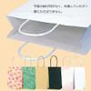 Shimojima Heiko 003137804 Paper Bags, Smooth 16-2, Natural, 6.3 x 3.5 x 9.3 inches (16 x 9 x 23.5 cm), 25 Sheets view 2