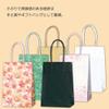 Shimojima Heiko 003137804 Paper Bags, Smooth 16-2, Natural, 6.3 x 3.5 x 9.3 inches (16 x 9 x 23.5 cm), 25 Sheets view 3
