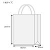 Shimojima Heiko 003137804 Paper Bags, Smooth 16-2, Natural, 6.3 x 3.5 x 9.3 inches (16 x 9 x 23.5 cm), 25 Sheets view 4