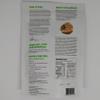 Amina Baobab - Superfruit Powder - Pack of 2 view 3