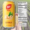 Yeos Soymilk Drink 10.1 fl oz (300ml)  Plant-Based Goodness in Every Sip, Non-GMO Soybeans, Lactose-Free, Cholesterol-Free, Source of Protein & Calcium (Pack of 12 Cans) view 2