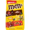 M&M'S Original, Peanut, Peanut Butter Variety Pack Fun Size Chocolate Candy Bulk Pack, 85.23 oz, 150 Pieces ( Packaging may vary ) view 1