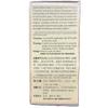 TongRenTang Jin Kui Shen Qi Wan((360 Honey Pills) by Tong Ren Tang view 3