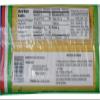 aenna Authentic Imported Italian Capellini Pasta, 1-Lb Bag (Pack of 4) c view 2